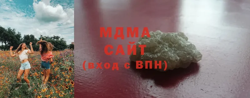 MDMA Molly  Грайворон 